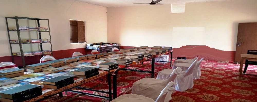 SHRI SHIV VIDHI MAHAVIDYALAYA,FARIDAHAN,GHAZIPUR (U.P.)	